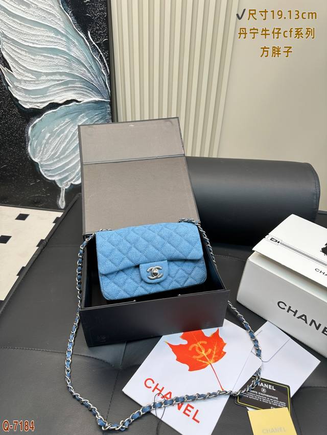 with box Cool Chitoge Gucci B Bag is definitely a "fashion weapon" that makes yo