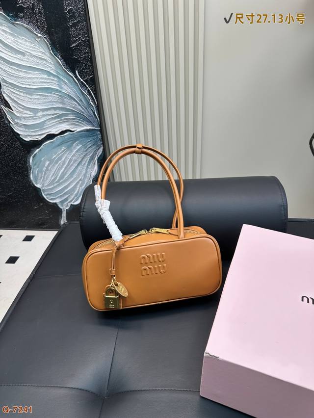 gift box Size: 18.12Cm Gg The latest Dionysus bag with shiny leather The latest