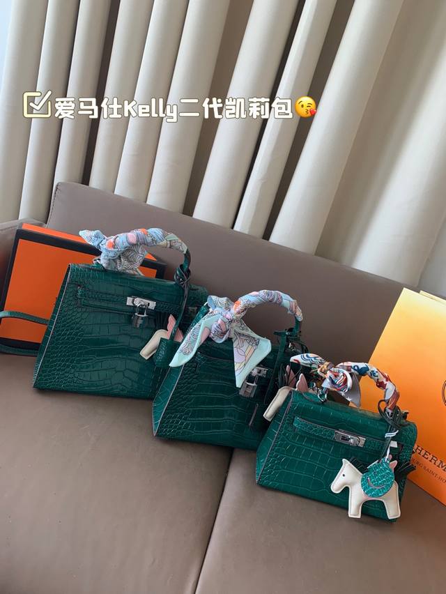 with folding box Dior Princess Dior bag is so pretty! The elegance index is full