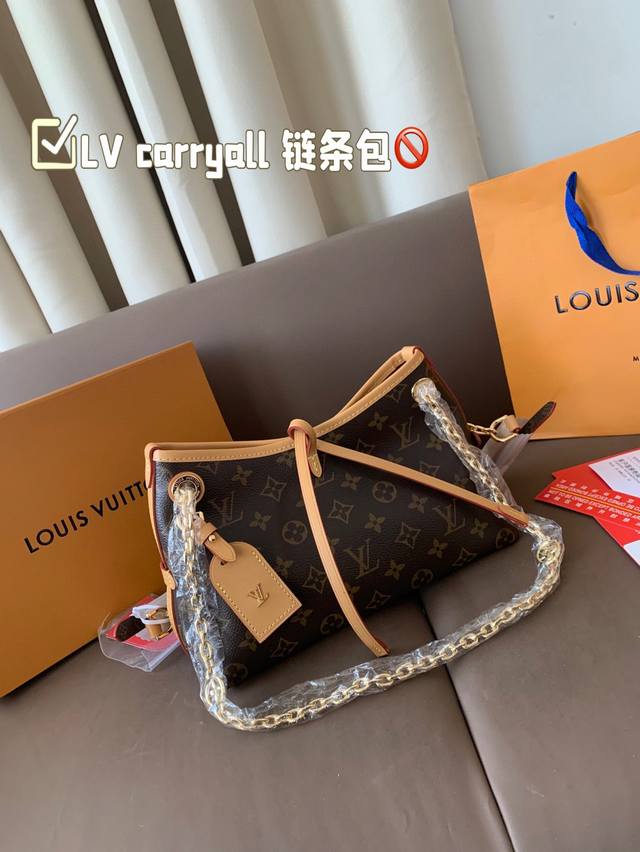 with folding box classic Lv set new pillow All In Bb bag wallet keychain glasses