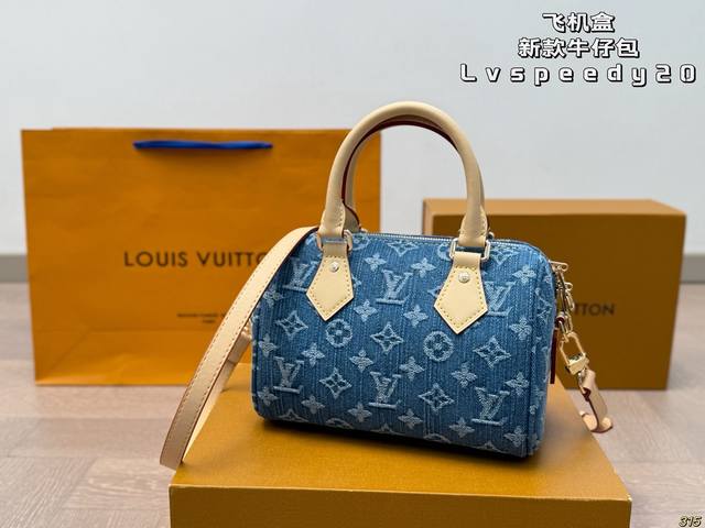 with box size 34.26 Goya Goyard Hobo underarm bag with pendant The end of relaxa