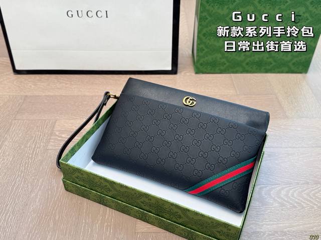 Folding box size 17.11 Chanel 24S Hula Hoop Bag The niche but high-end Chanel Mo