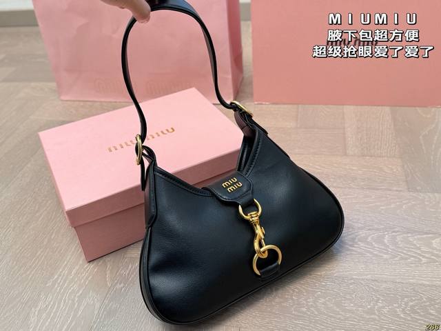 Lv backpack is shipped. It is a super wear-resistant and practical style with a