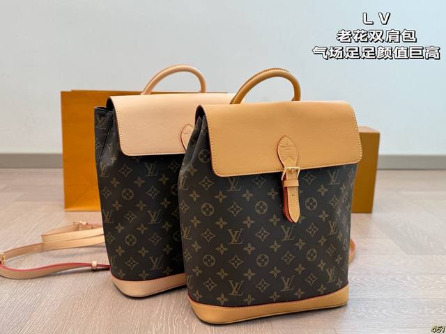 with gift box. Men's must-have super classic Lv S-Cape messenger bag review Anot
