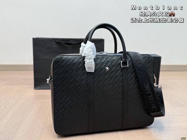 with gift box. Dior Montaigne new Montaigne bag Square design, retro texture Nav