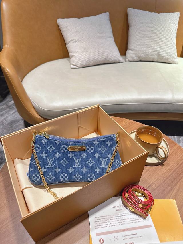 Exquisite gift box packaging The first choice for boyfriend, father or yourself