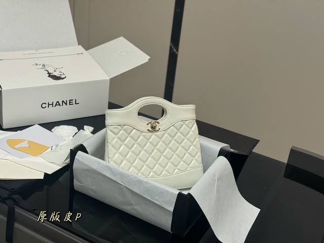 Celine underarm bag with scarf Only fits cuteness A must-have for daily outings