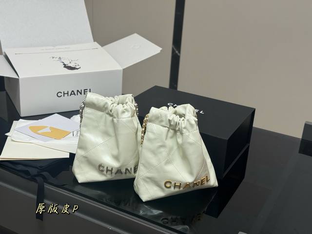 Celine underarm bag with scarf Can only hold cute things Must-have for daily out