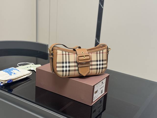 Net version with folding box size 26.15 Chanel Mrs. Chen same style 25S net pock