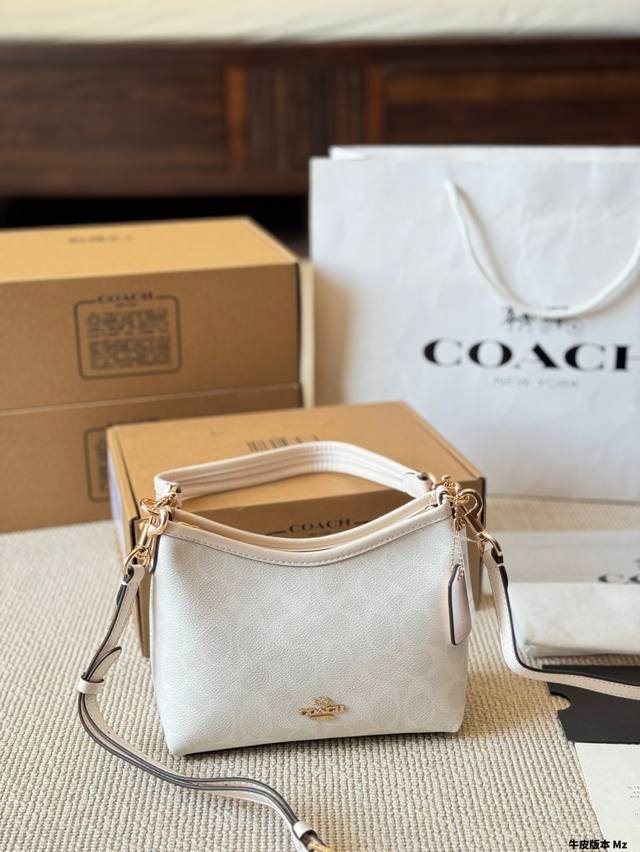 with mirror airplane box Yves Saint Laurent YSL handbag crossbody Freedom, heat,