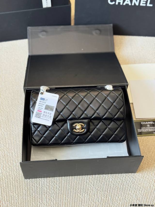 airplane box new strawberry pink LV mommy bag Onthego retro and artistic capacit