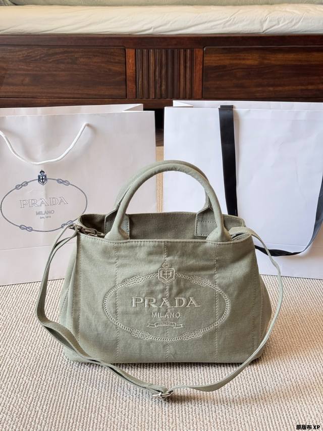 with box Dior three-in-one bag The king of all-match The upper body shape is sup