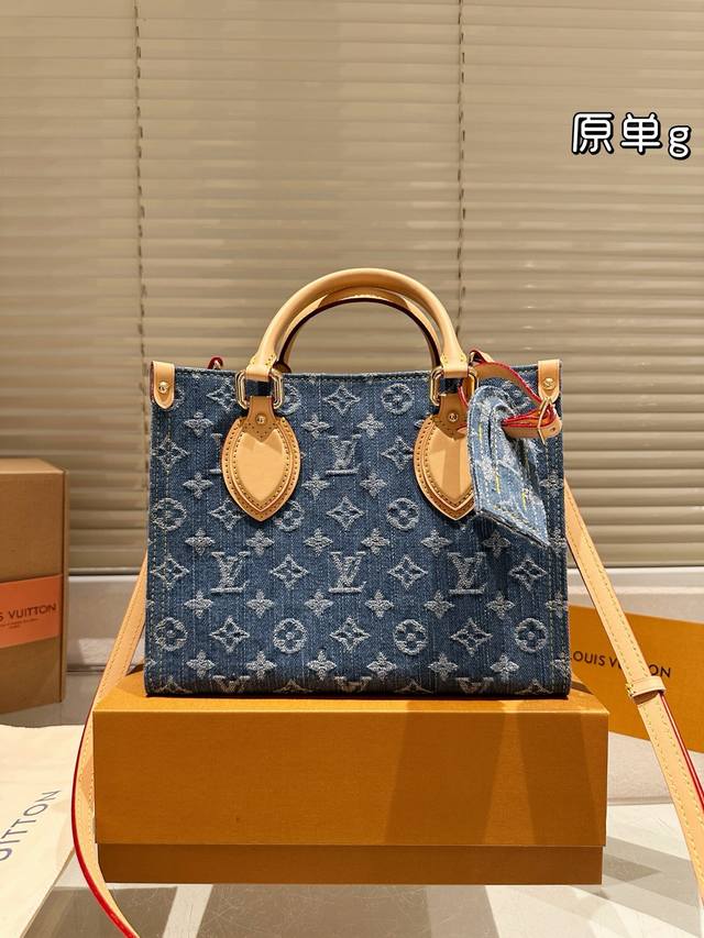 Chanel beach bag shopping bag Different from the old model, the logo decoration