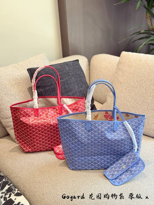 folding box Loewe lunch bag soft box bag proper treasure series heart-beating at