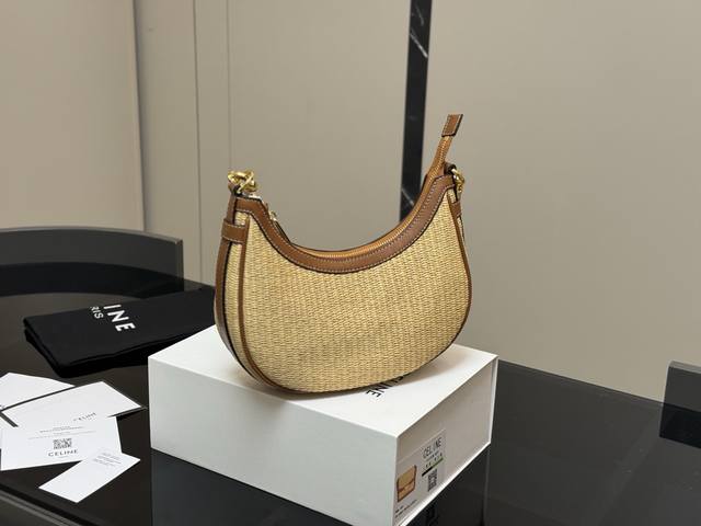Lv Soul Trunk Men's Crossbody Soft Box Bag The classic lock is the finishing tou