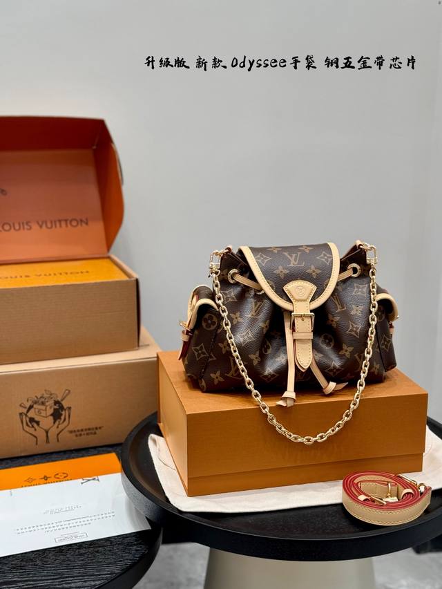 Lv Bosphore Mini Handbag Retro Bosphore series, with simple lines and compact co