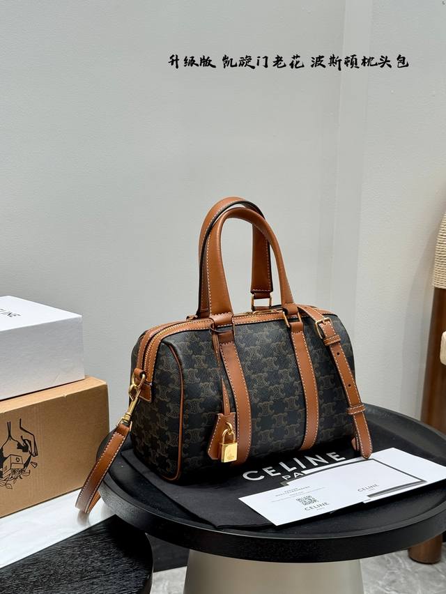 No box With pendant! Size: 33*30Cm Mcm shopping bag classic tote bag Simple Mcm