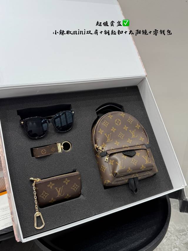 Folding gift box Upgraded version Dior horizontal version Lady Dior bag with Him