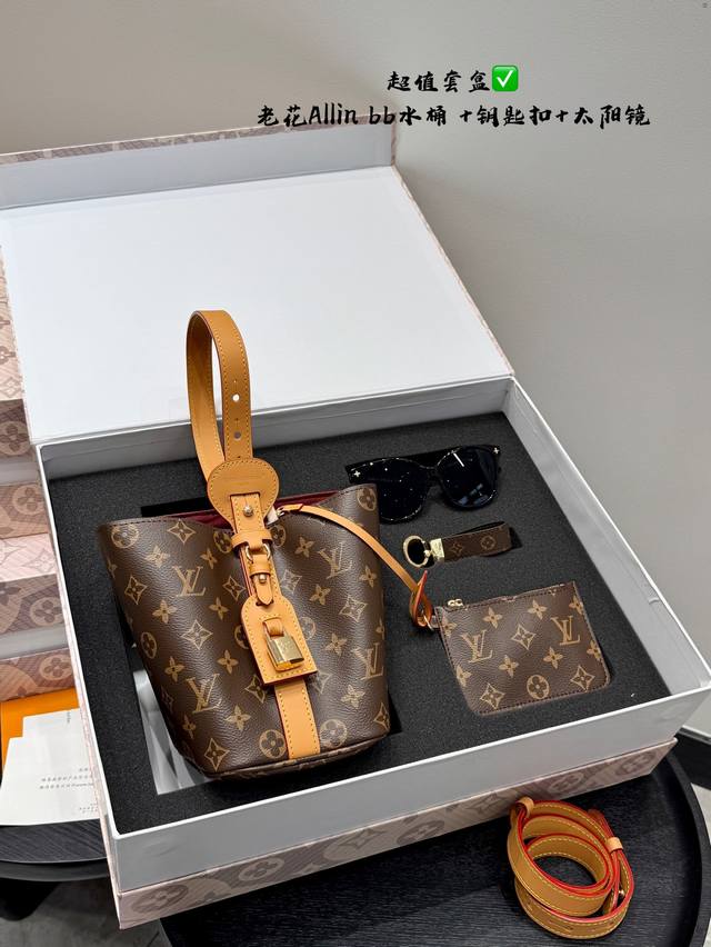 Folding gift box Upgraded version Dior horizontal version Lady Dior bag with Him