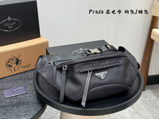 Lv summer series new gradient color shopping bag Gradient color is Nverrfull, it