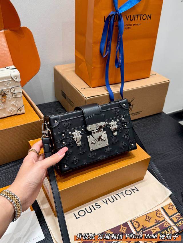 Folding box Size: 20