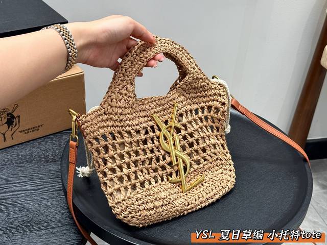 Gift box packaging Upgraded version of all-steel hardware! Size: 21*21Cm Lv Bb N