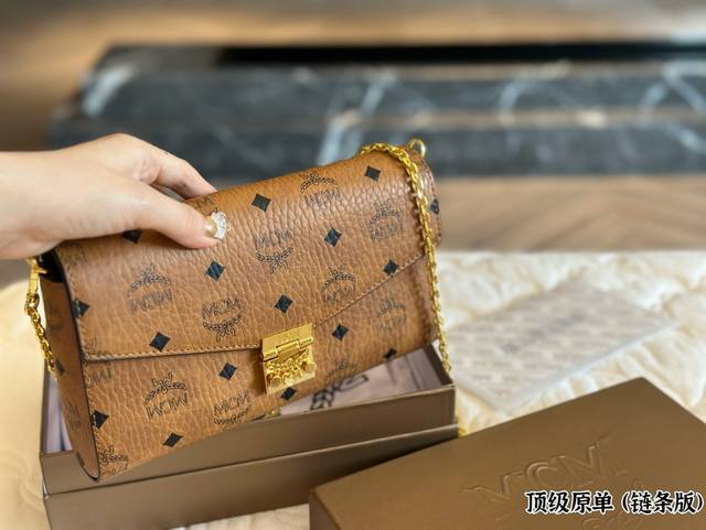 Double box packaging Highly recommended cloud chain bag The favorite of Yang Mi,