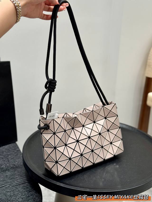 Lv X Nigo Keepall Xs 21 Pillow Bag is an ideal urban bag. Iconic shape and class