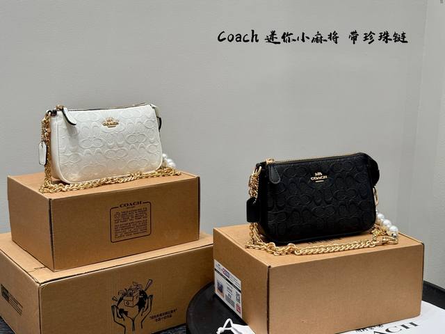 Cowhide with box Size: 34*26Cm Medium The much-anticipated Onthego finally arriv