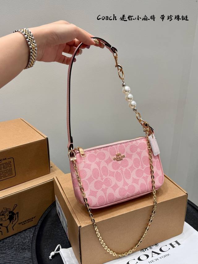 replica version with box three shoulder straps Size: 25*17Cm L's Diane baguette