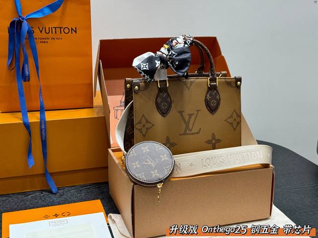 replica version This is my favorite bag Lv24 limited edition denim Carryall medi