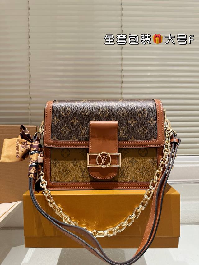 Little Beautiful 1955 Cool Gucci retro saddle bag Classic horsebit + Monogram +