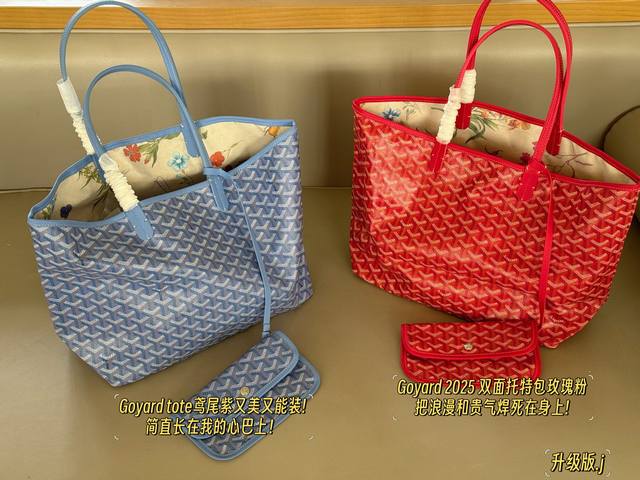 Lv Neverfull classic entry-level shopping bag Hardcore product! Classic to the p