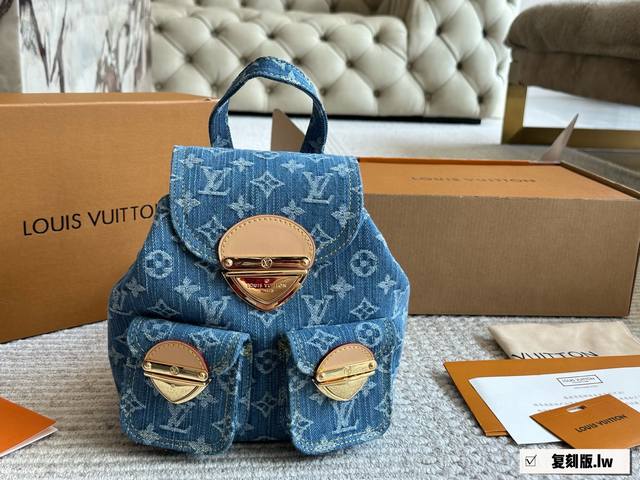 Mini gift box packaging Upgraded version! Size: 21*11cm Lv Nano Madeleine small