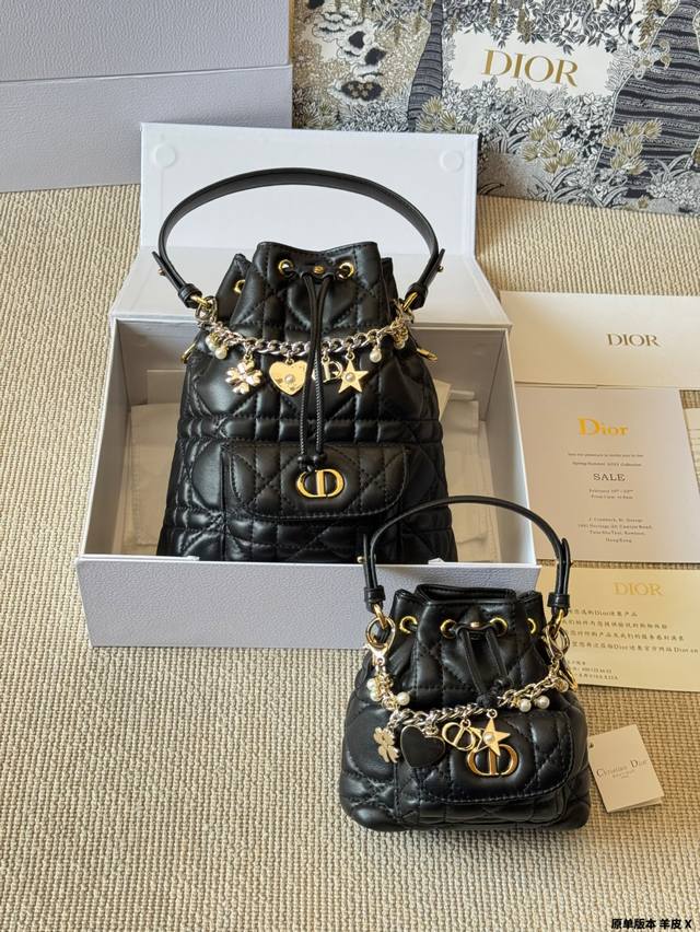 Replica original cloth Top original single Dior presents the 2025 Spring and Sum