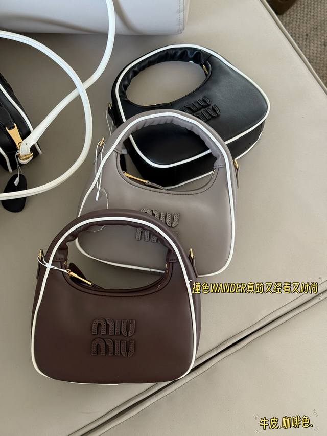 replica patent leather Dior Lady handbag Princess Dior sheepskin pattern Princes