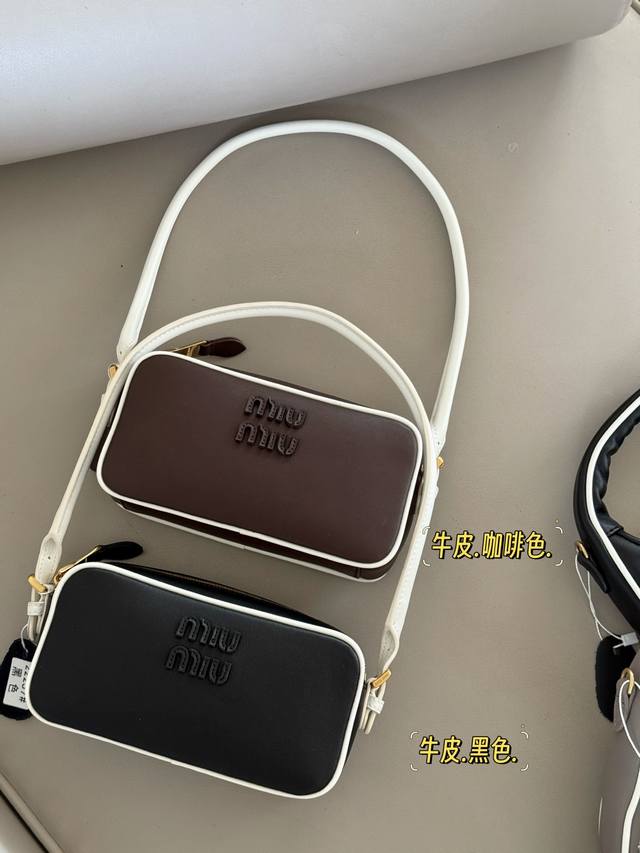 replica patent leather Dior Lady handbag Princess Dior sheepskin pattern Princes