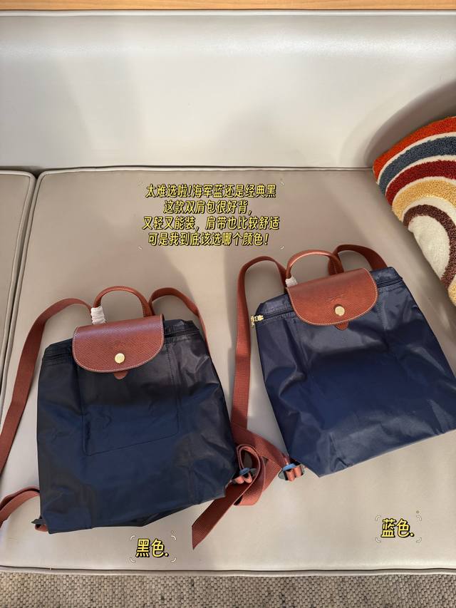 Suede Lv25Ss New Biker Lisa recently attended the Louis Vuitton 25 Spring/Summer