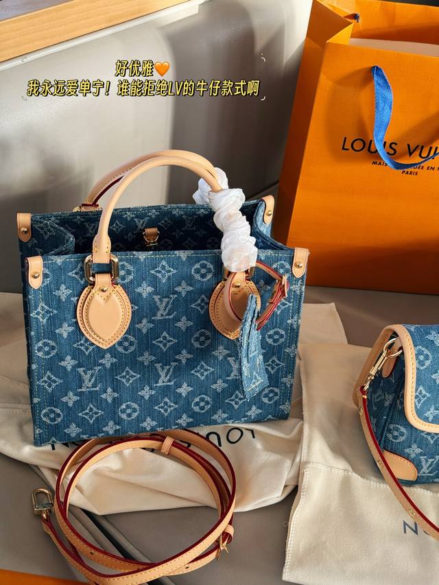 Cowhide version Lv limited edition Keepall 50 travel bag airport bag. No matter