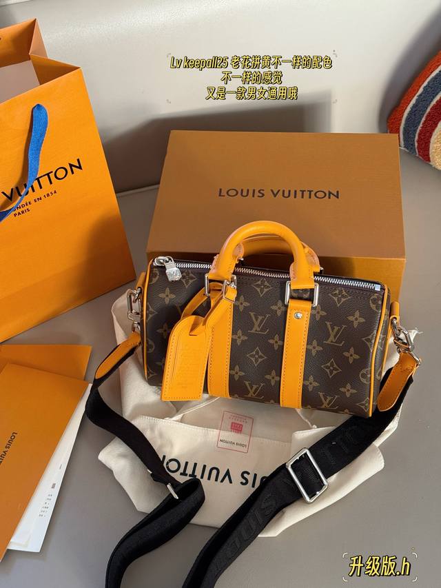 Cowhide version Lv limited edition Keepall 45 travel bag airport bag. No matter
