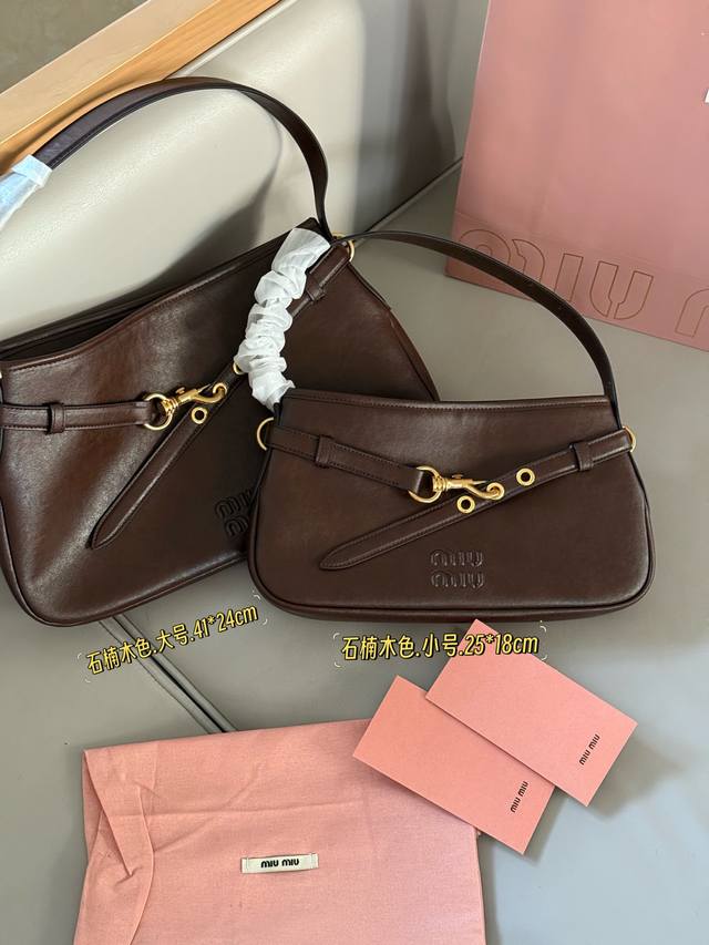 Chanel gold coin garbage bag Lazy and casual and easy to carry Full of surprises
