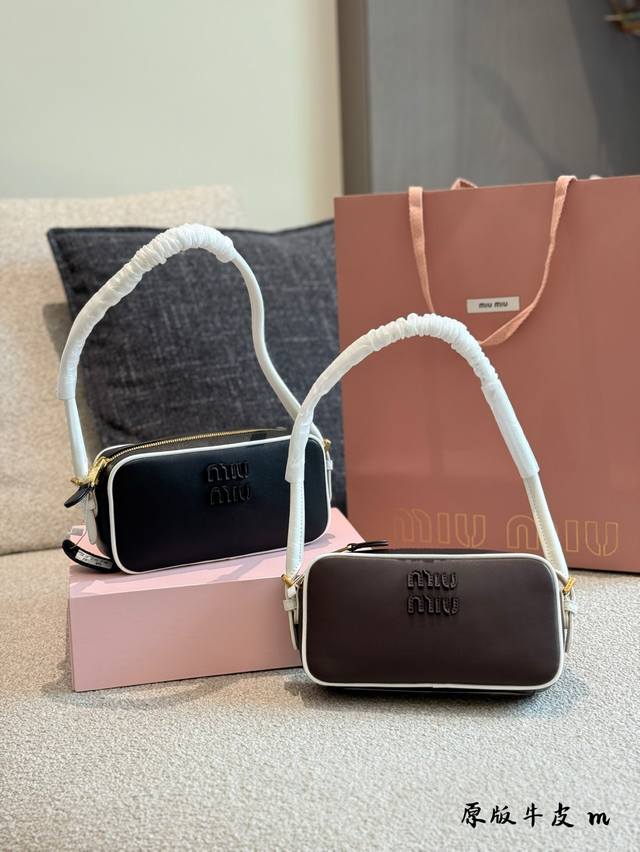 Cowhide version P190 Balenciaga Carrie Underarm Bag The new bowling series is re