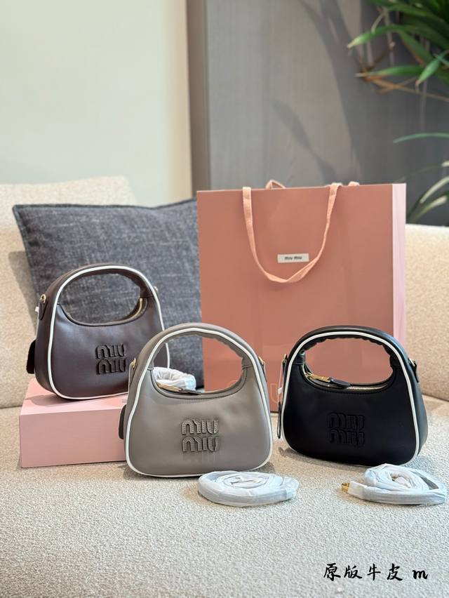 with box Size: 24*20Cm Original jacquard version Dior Dior embroidered Princess