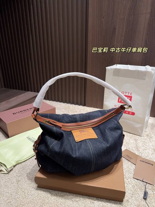 folding gift box packaging Fendi original mahjong bag with chain belt to switch