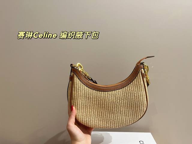 Super cool Fendi classic monogram travel bag Fendi travel bag that can be carrie