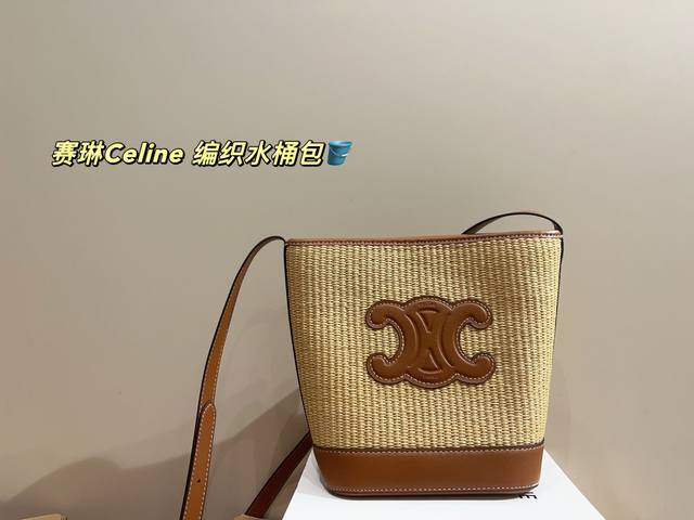 Steel hardware chip Mini croissant chip version Lv old flower croissant bag sing