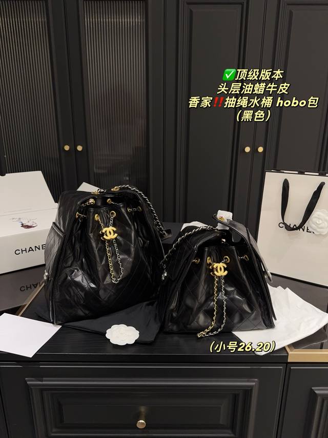 Small size Miumiu's new show bag has arrived Bowling family. New items are avail