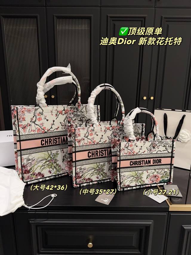 Medium Miumiu's new show bag has arrived Bowling family. New items are available