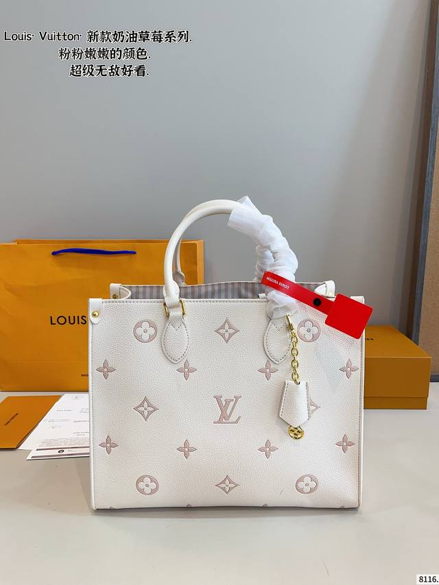 Large Miumiu's new show bag has arrived Bowling family. New items are available,