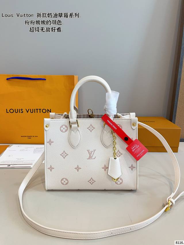 Original quality with box Size: 25*18Cm Carryall Bb is coming New chain splicing